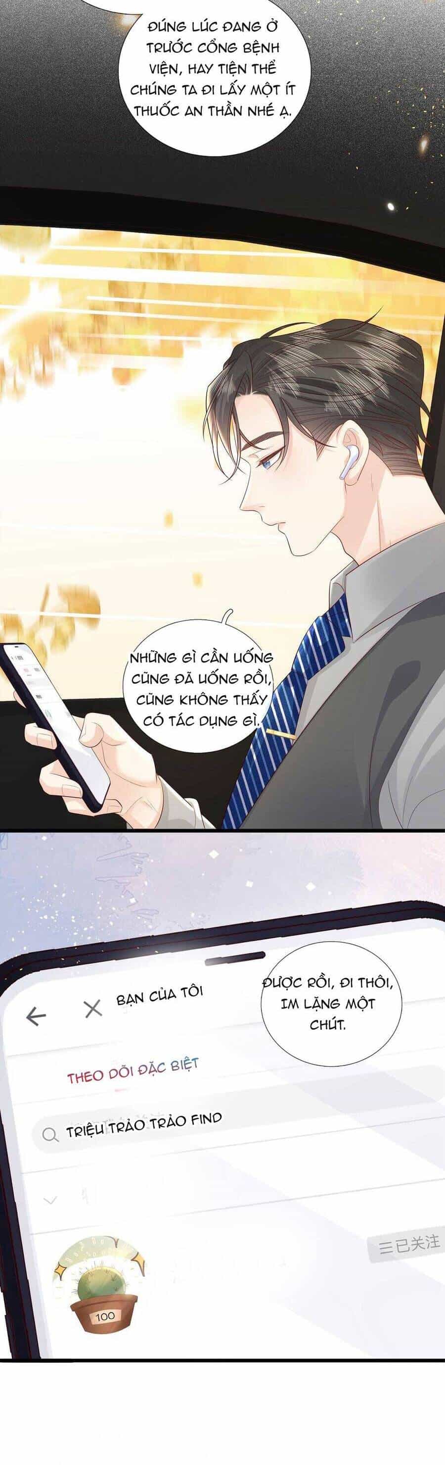 Tiểu Thịt Tươi Của Bạc Giáo Sư - Chương 14 - ảnh 19