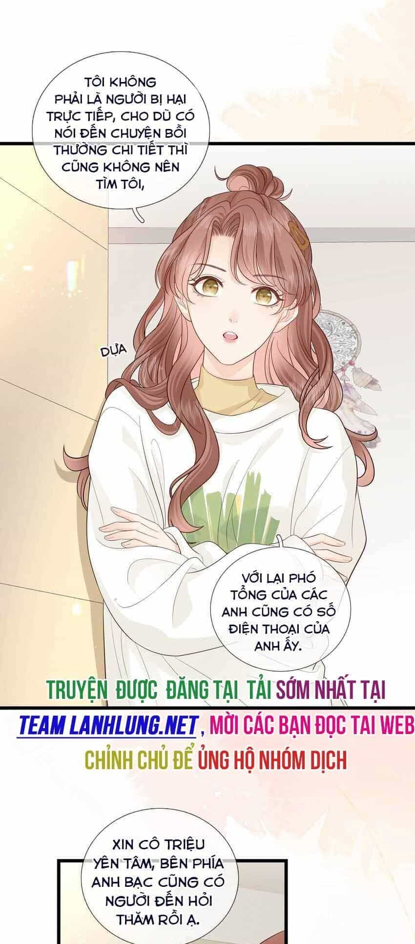 Tiểu Thịt Tươi Của Bạc Giáo Sư - Chương 16 - ảnh 10