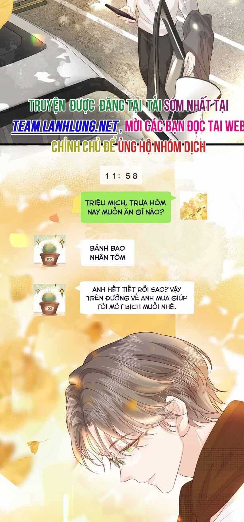 Tiểu Thịt Tươi Của Bạc Giáo Sư - Chương 16 - ảnh 27