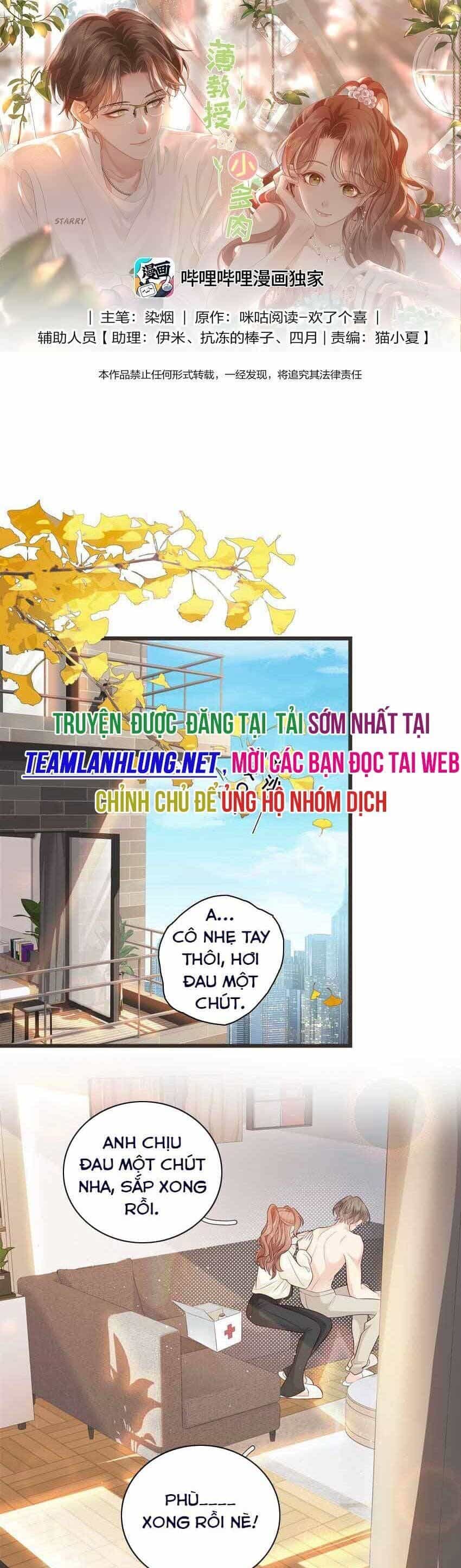 Tiểu Thịt Tươi Của Bạc Giáo Sư - Chương 19 - ảnh 6