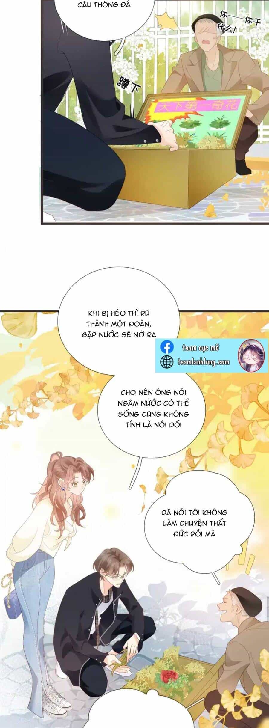 Tiểu Thịt Tươi Của Bạc Giáo Sư - Chương 2 - ảnh 7