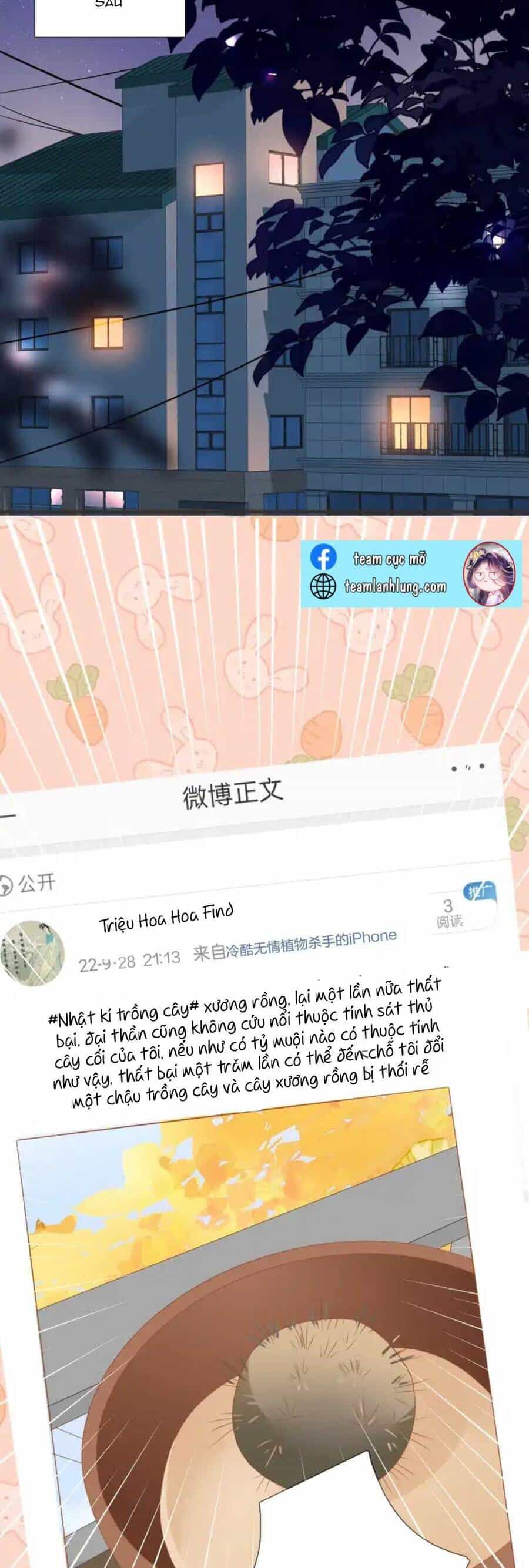 Tiểu Thịt Tươi Của Bạc Giáo Sư - Chương 4 - ảnh 12