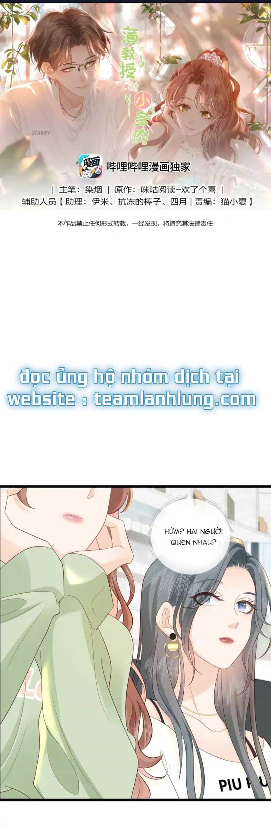 Tiểu Thịt Tươi Của Bạc Giáo Sư - Chương 6 - ảnh 2