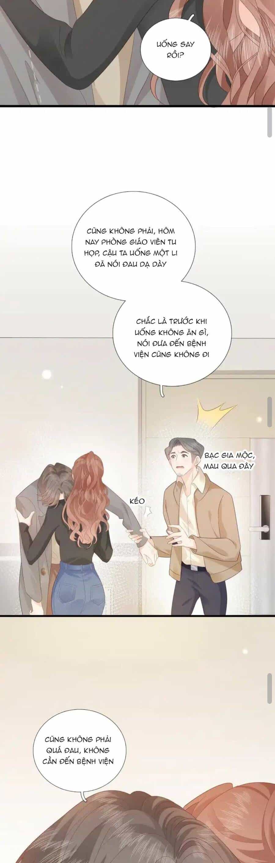 Tiểu Thịt Tươi Của Bạc Giáo Sư - Chương 9 - ảnh 10