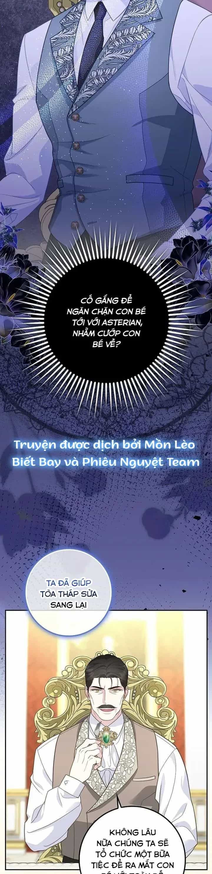Tiểu Thư Báo Tuyết Của Gia Tộc Báo Đen - Chương 13 - ảnh 4