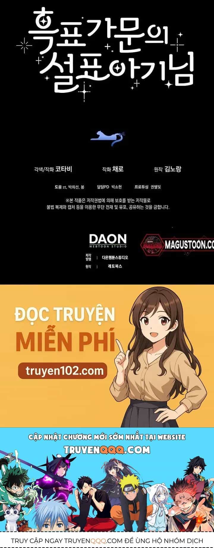 Tiểu Thư Báo Tuyết Của Gia Tộc Báo Đen - Chương 13 - ảnh 43