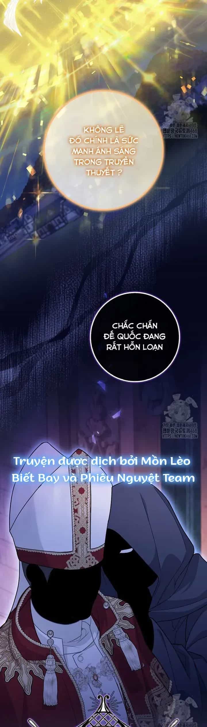 Tiểu Thư Báo Tuyết Của Gia Tộc Báo Đen - Chương 16 - ảnh 10
