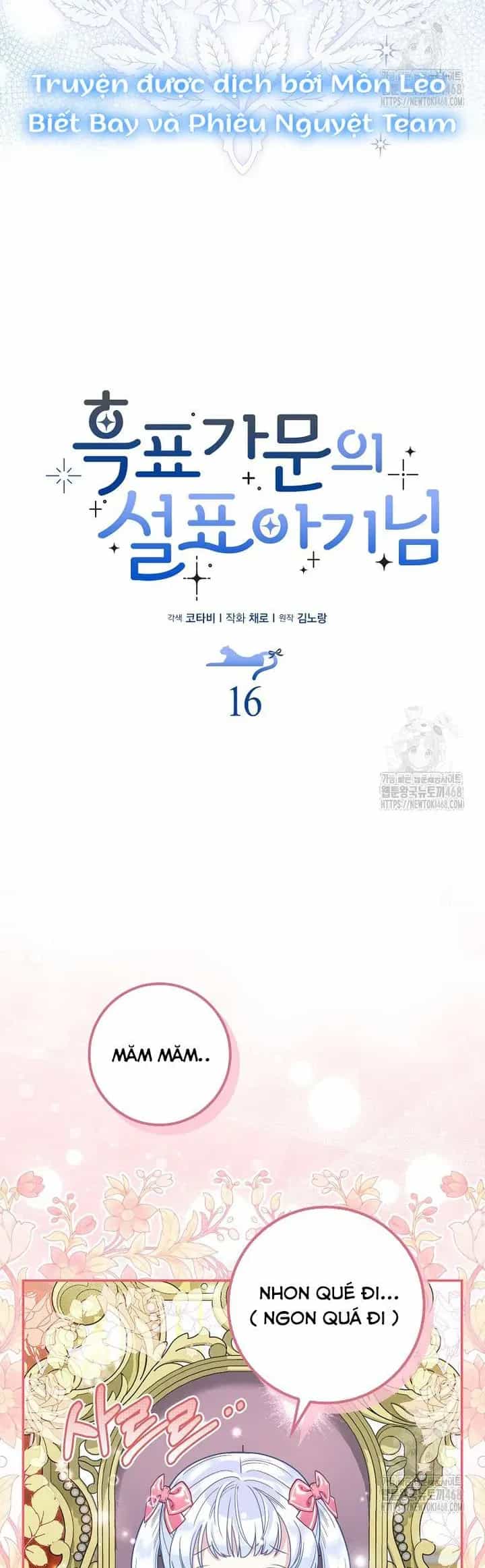 Tiểu Thư Báo Tuyết Của Gia Tộc Báo Đen - Chương 16 - ảnh 14