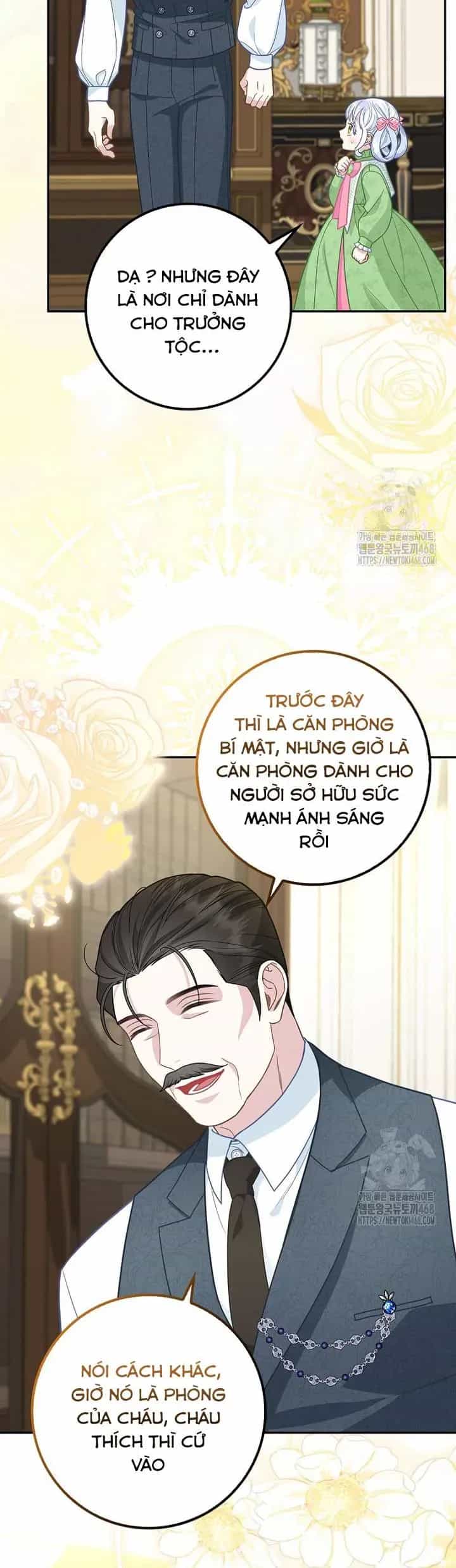 Tiểu Thư Báo Tuyết Của Gia Tộc Báo Đen - Chương 16 - ảnh 4