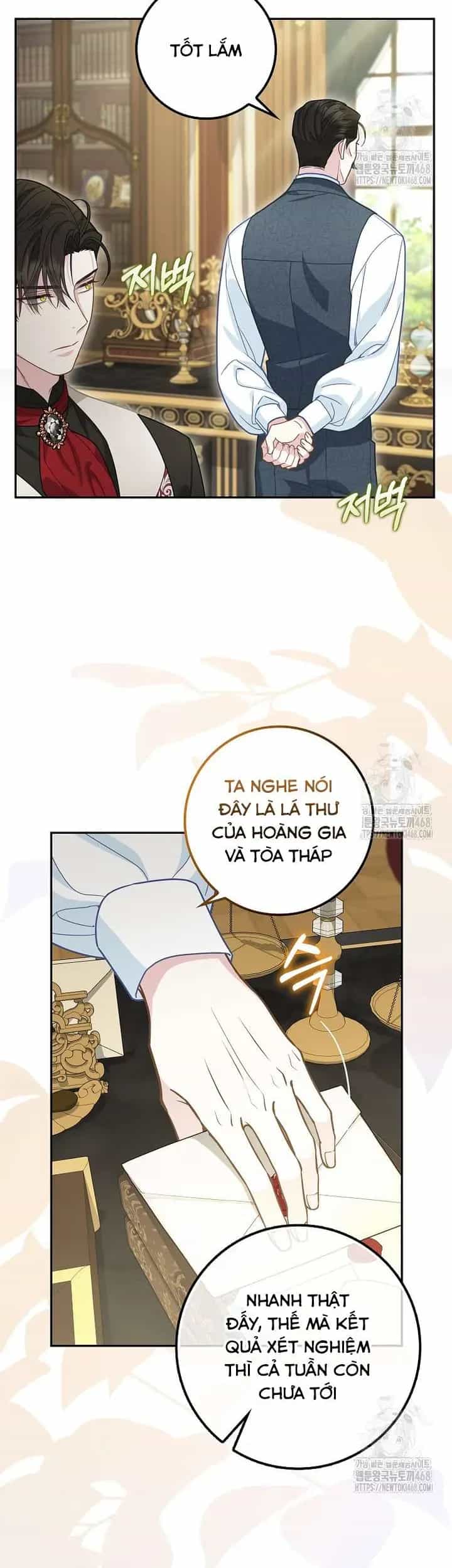 Tiểu Thư Báo Tuyết Của Gia Tộc Báo Đen - Chương 16 - ảnh 8
