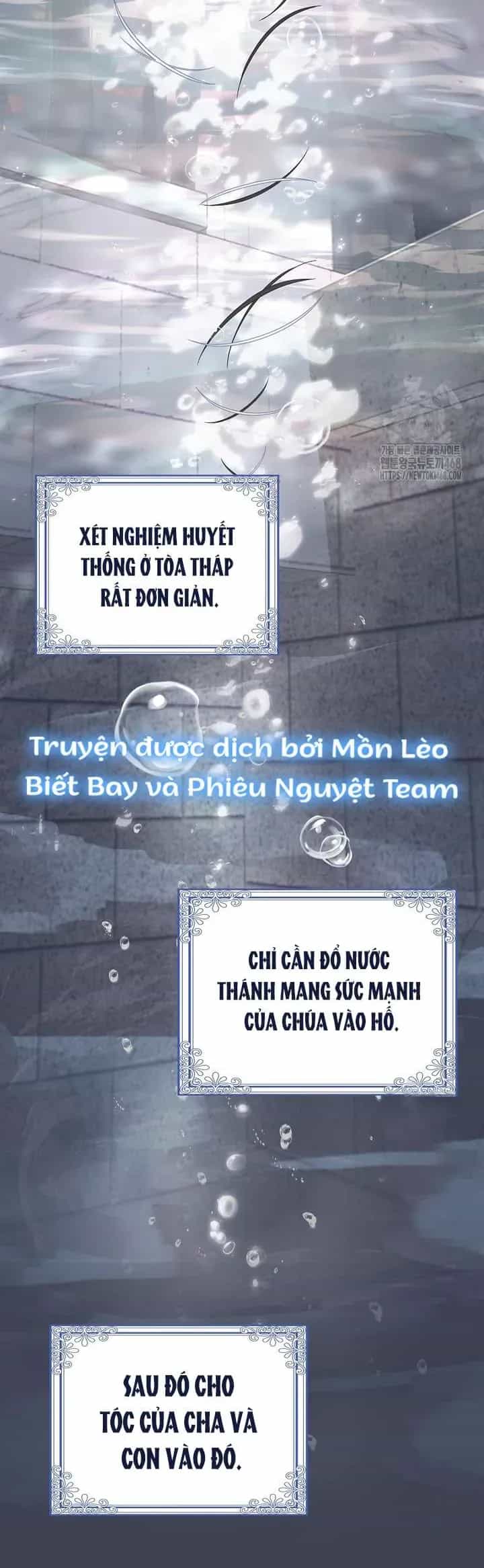 Tiểu Thư Báo Tuyết Của Gia Tộc Báo Đen - Chương 17 - ảnh 13