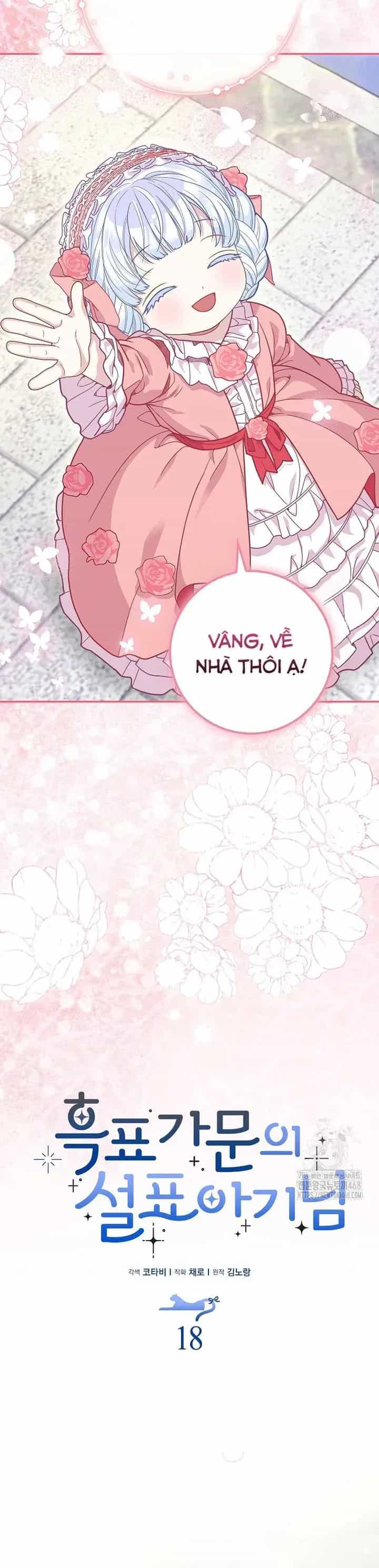 Tiểu Thư Báo Tuyết Của Gia Tộc Báo Đen - Chương 18 - ảnh 13