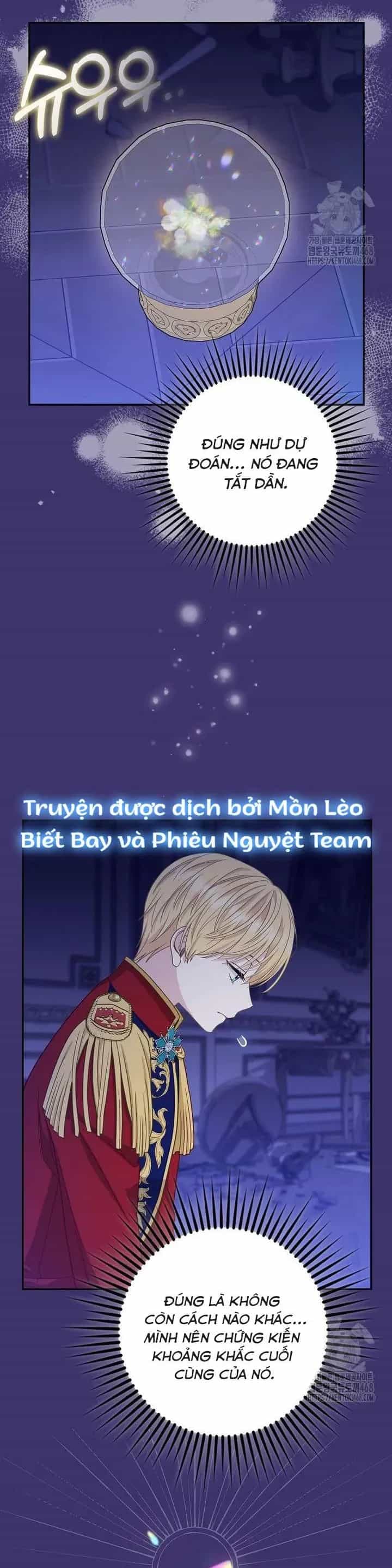Tiểu Thư Báo Tuyết Của Gia Tộc Báo Đen - Chương 27 - ảnh 17