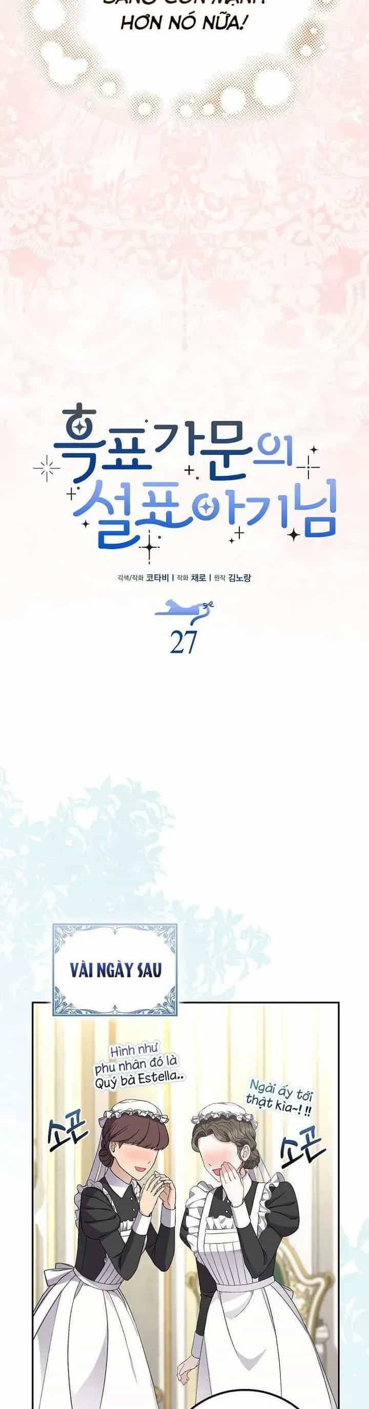 Tiểu Thư Báo Tuyết Của Gia Tộc Báo Đen - Chương 27 - ảnh 25