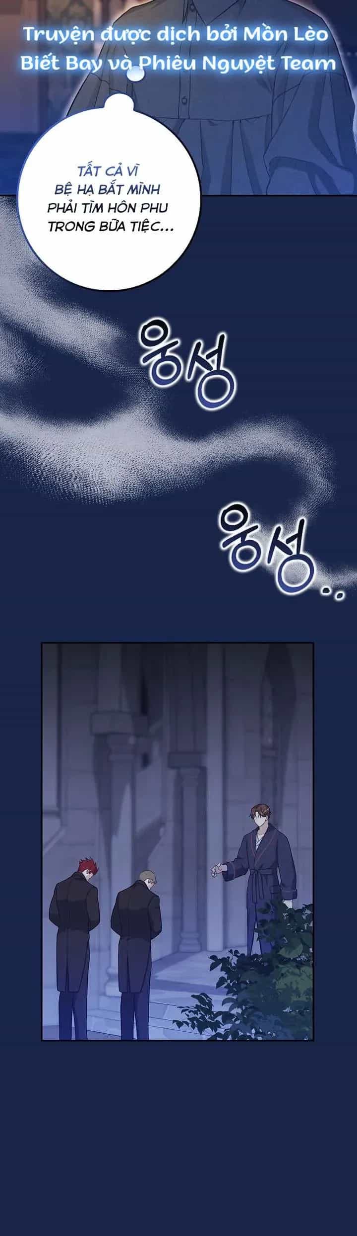 Tiểu Thư Báo Tuyết Của Gia Tộc Báo Đen - Chương 3 - ảnh 13