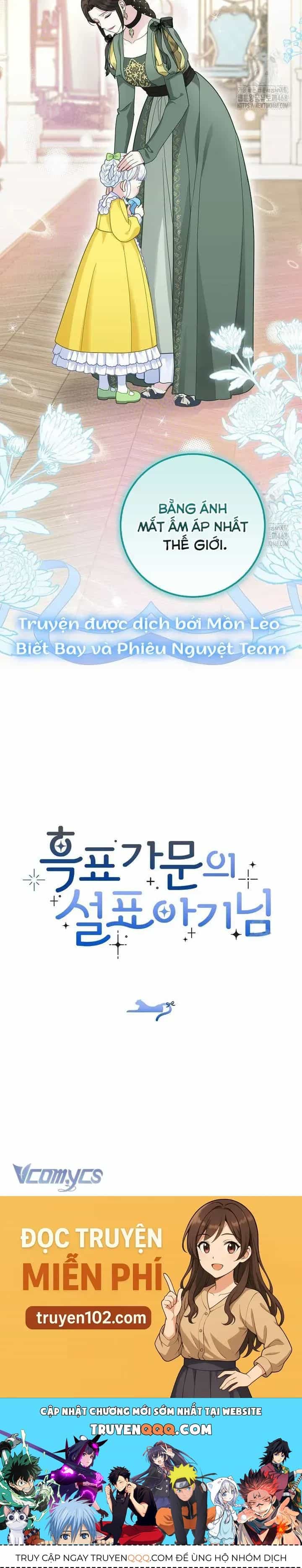 Tiểu Thư Báo Tuyết Của Gia Tộc Báo Đen - Chương 29 - ảnh 40