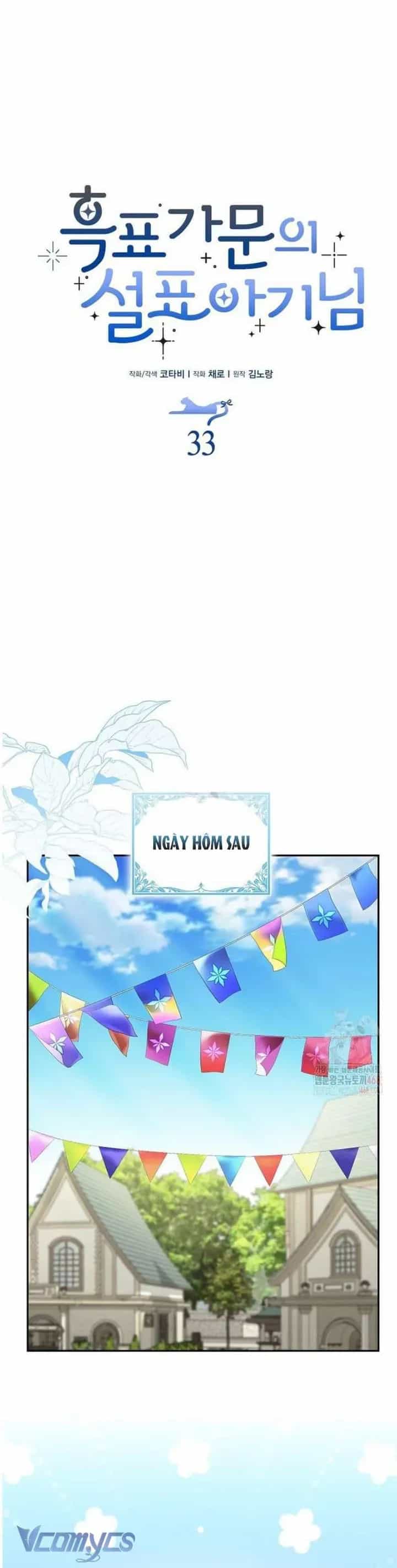 Tiểu Thư Báo Tuyết Của Gia Tộc Báo Đen - Chương 33 - ảnh 11