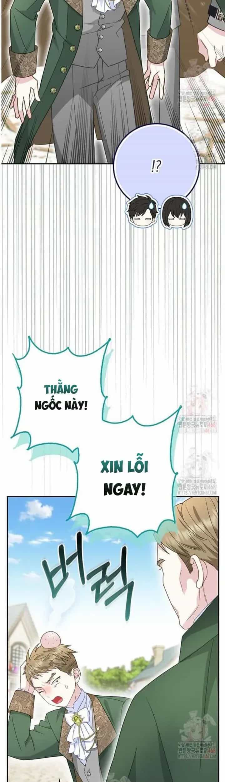 Tiểu Thư Báo Tuyết Của Gia Tộc Báo Đen - Chương 33 - ảnh 32
