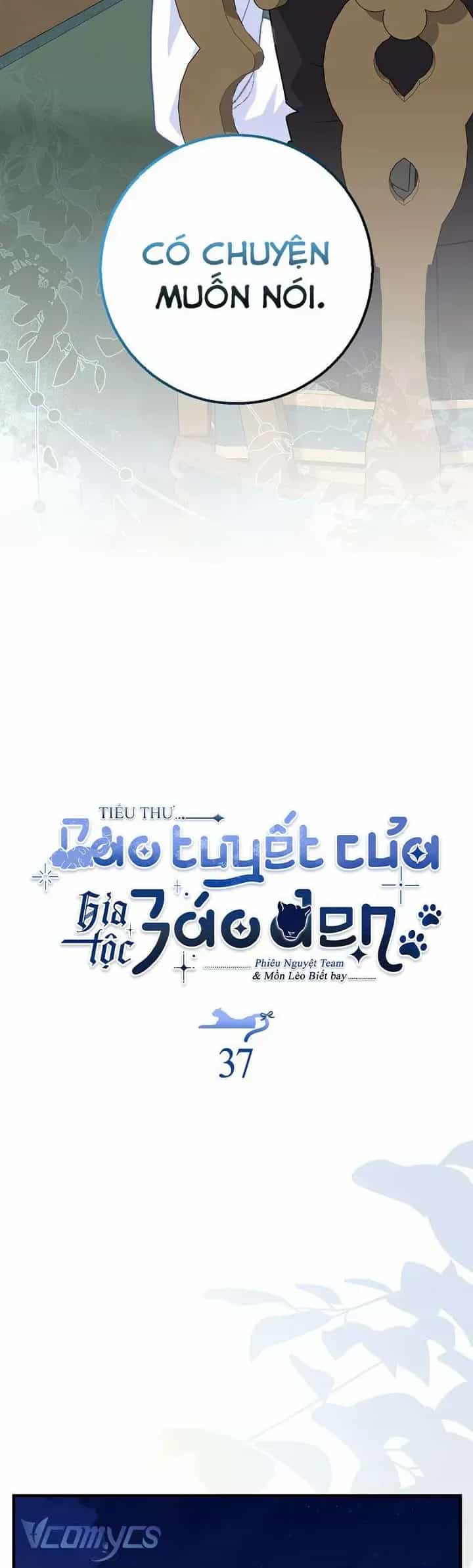 Tiểu Thư Báo Tuyết Của Gia Tộc Báo Đen - Chương 37 - ảnh 11