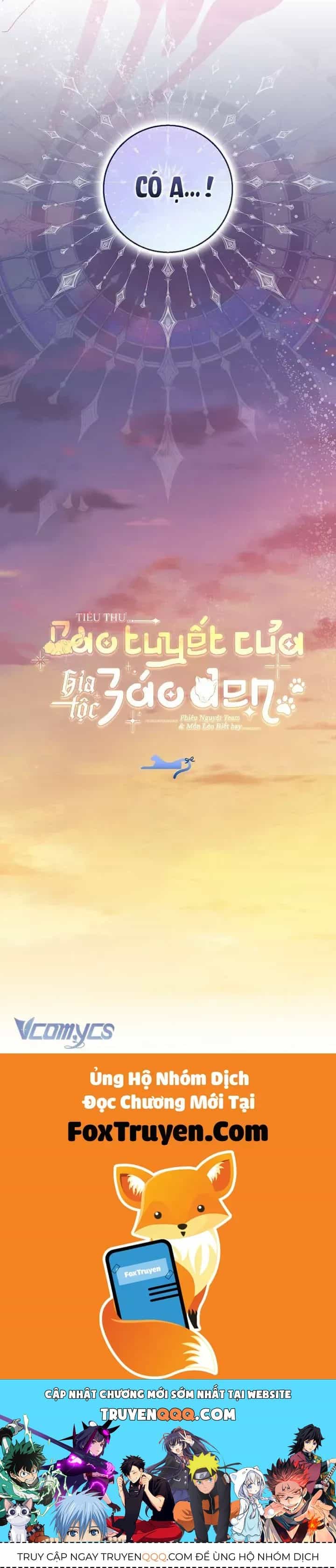 Tiểu Thư Báo Tuyết Của Gia Tộc Báo Đen - Chương 37 - ảnh 42