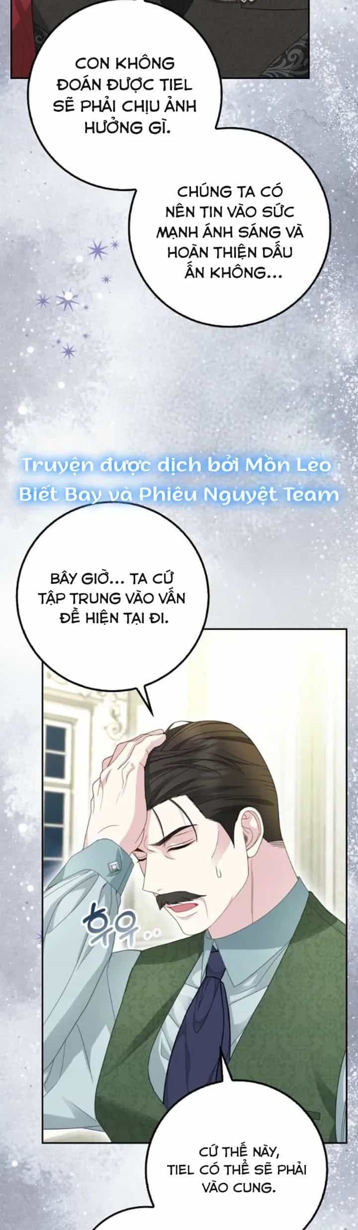 Tiểu Thư Báo Tuyết Của Gia Tộc Báo Đen - Chương 42 - ảnh 13