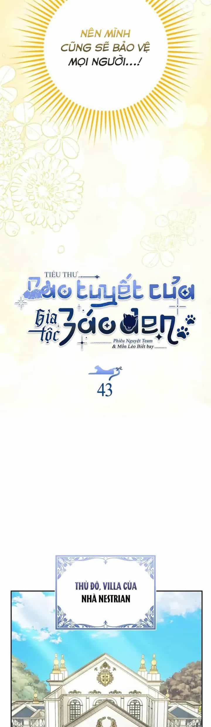 Tiểu Thư Báo Tuyết Của Gia Tộc Báo Đen - Chương 43 - ảnh 21