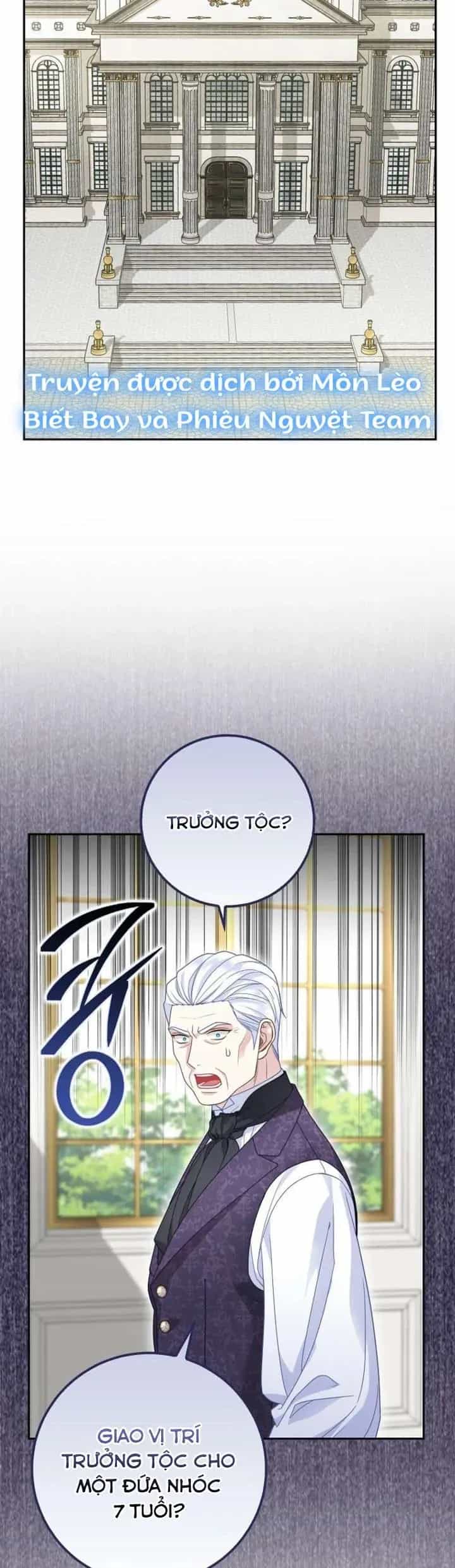 Tiểu Thư Báo Tuyết Của Gia Tộc Báo Đen - Chương 43 - ảnh 22