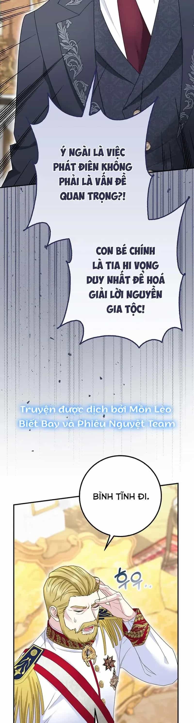 Tiểu Thư Báo Tuyết Của Gia Tộc Báo Đen - Chương 44 - ảnh 23