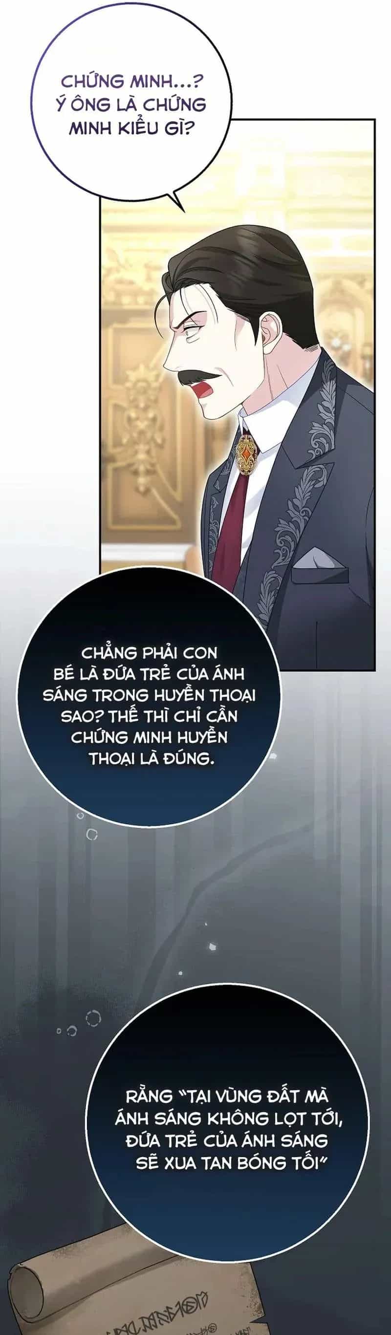 Tiểu Thư Báo Tuyết Của Gia Tộc Báo Đen - Chương 44 - ảnh 26