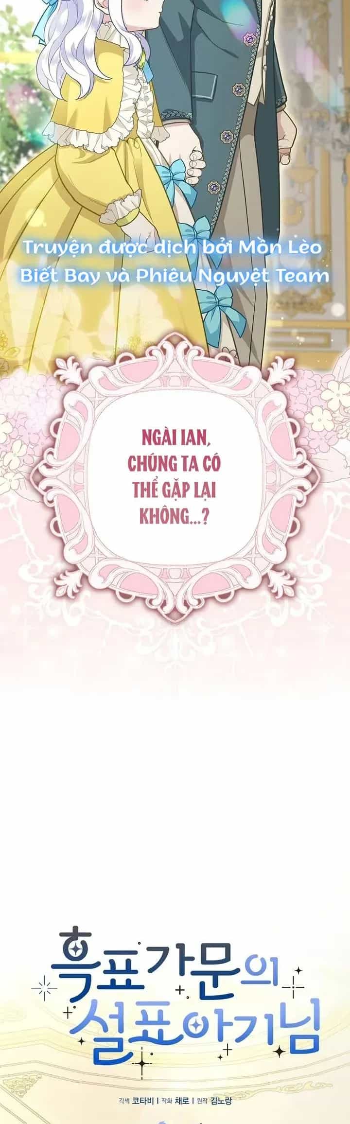 Tiểu Thư Báo Tuyết Của Gia Tộc Báo Đen - Chương 5 - ảnh 7