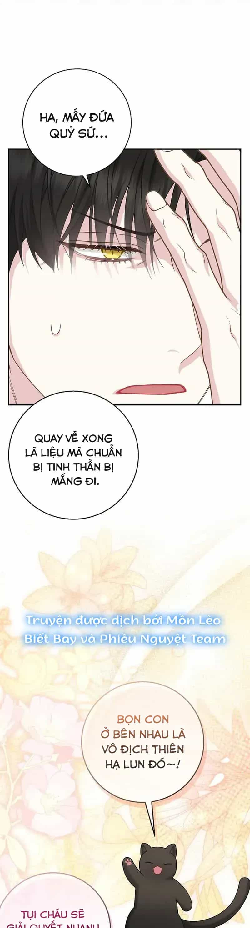 Tiểu Thư Báo Tuyết Của Gia Tộc Báo Đen - Chương 50 - ảnh 41