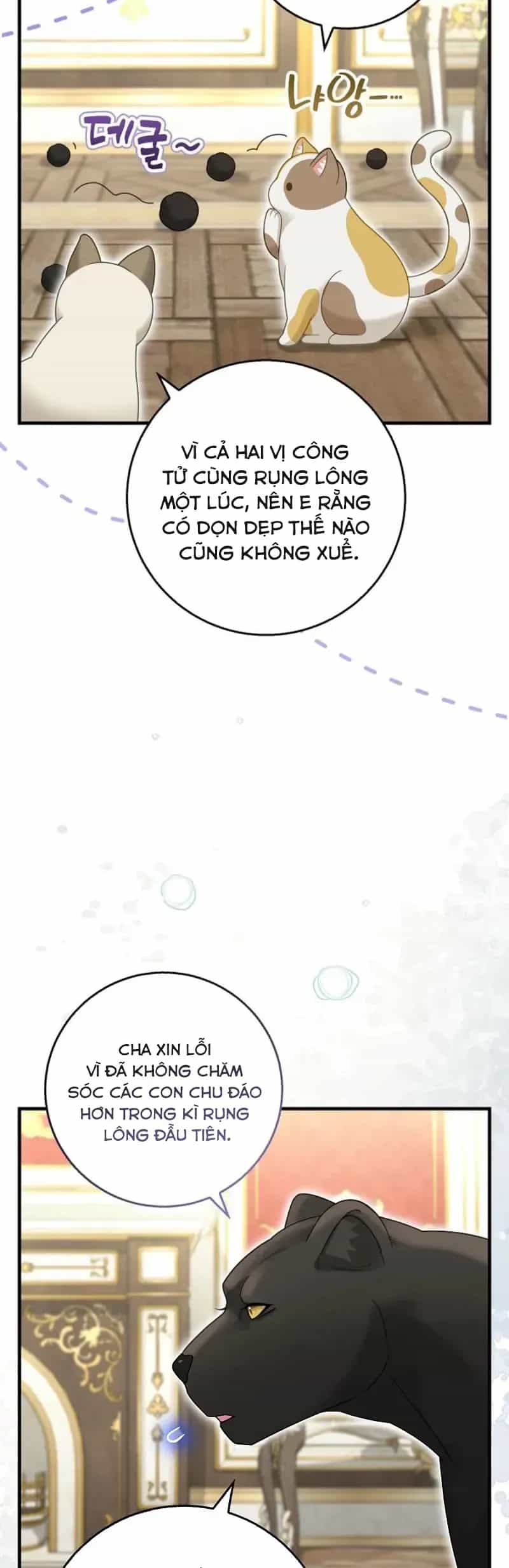 Tiểu Thư Báo Tuyết Của Gia Tộc Báo Đen - Chương 52.1 - ảnh 14