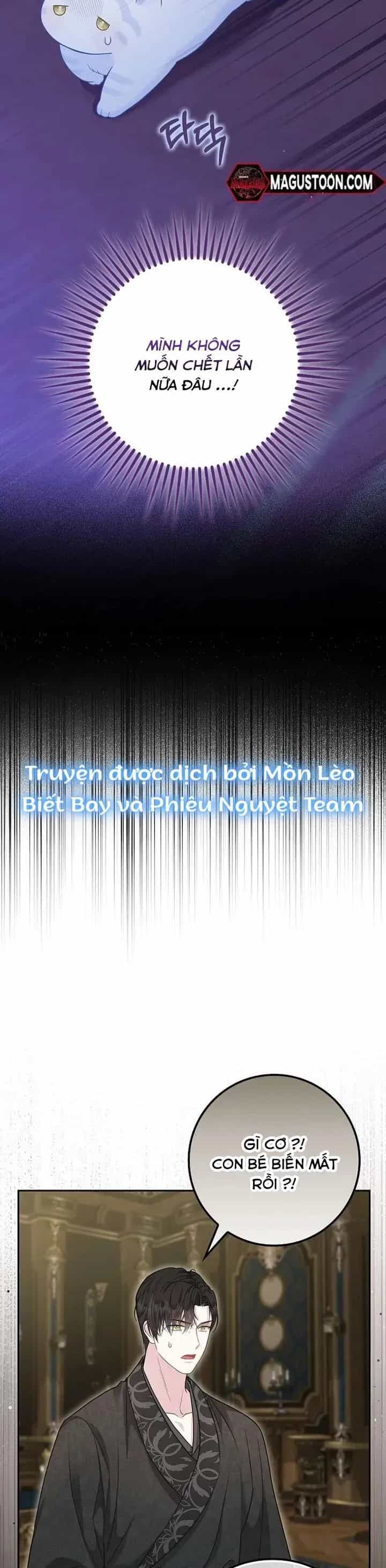 Tiểu Thư Báo Tuyết Của Gia Tộc Báo Đen - Chương 6 - ảnh 40