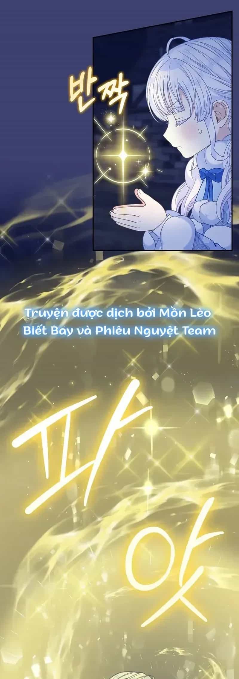 Tiểu Thư Báo Tuyết Của Gia Tộc Báo Đen - Chương 58 - ảnh 5