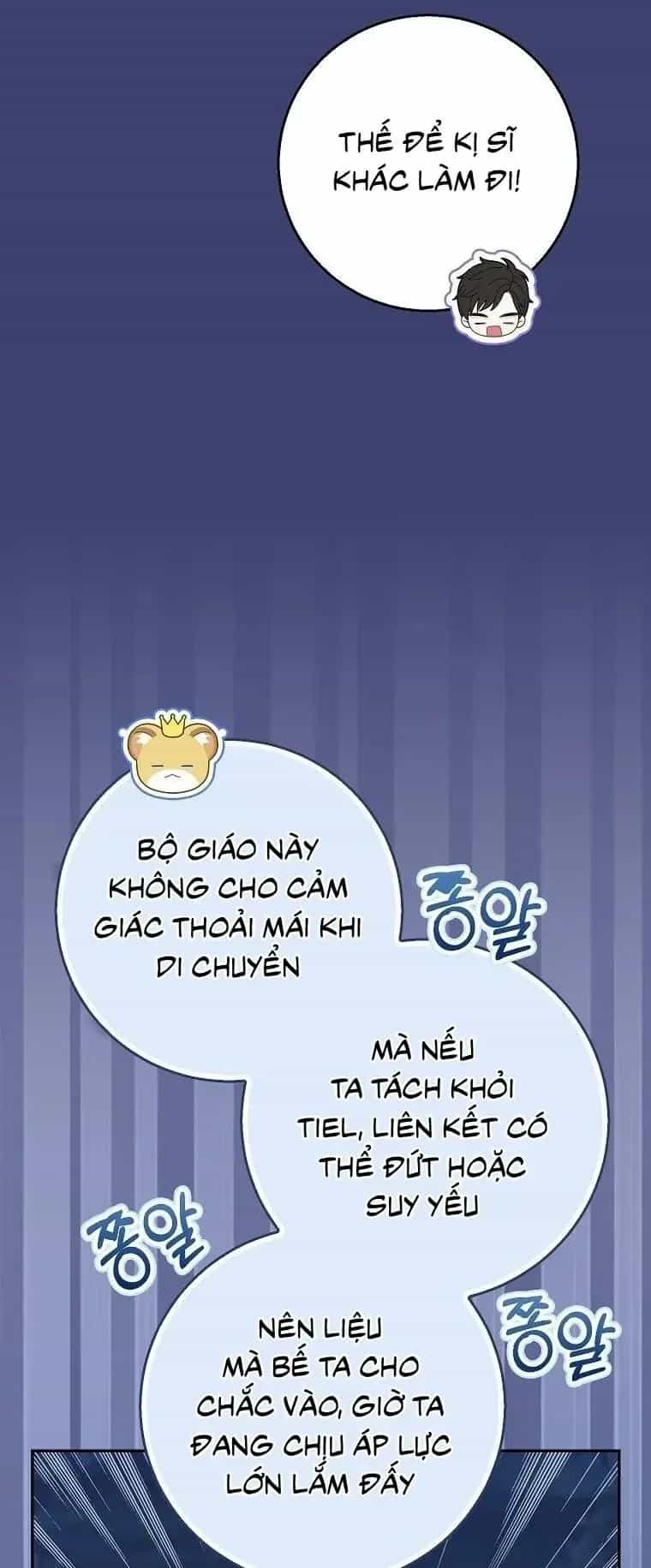Tiểu Thư Báo Tuyết Của Gia Tộc Báo Đen - Chương 59 - ảnh 39