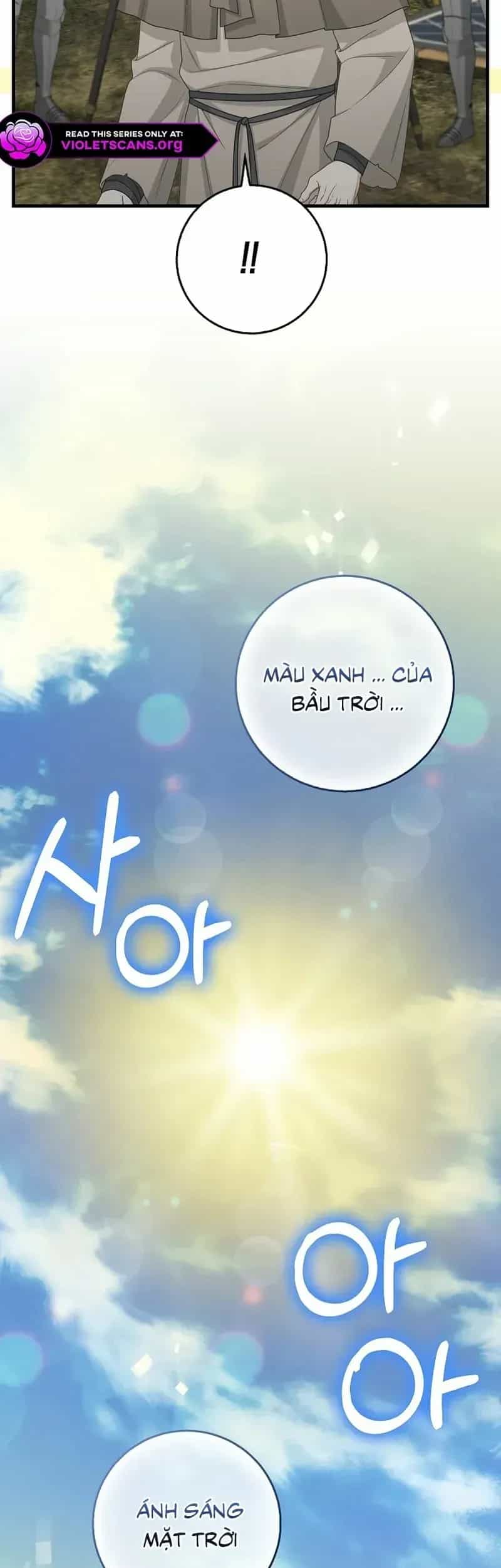 Tiểu Thư Báo Tuyết Của Gia Tộc Báo Đen - Chương 62 - ảnh 11