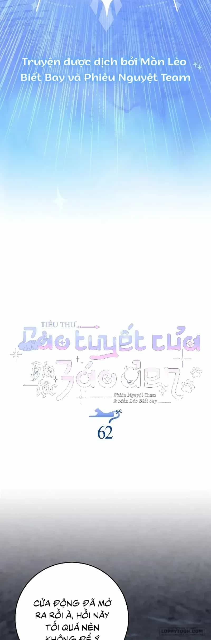Tiểu Thư Báo Tuyết Của Gia Tộc Báo Đen - Chương 62 - ảnh 16