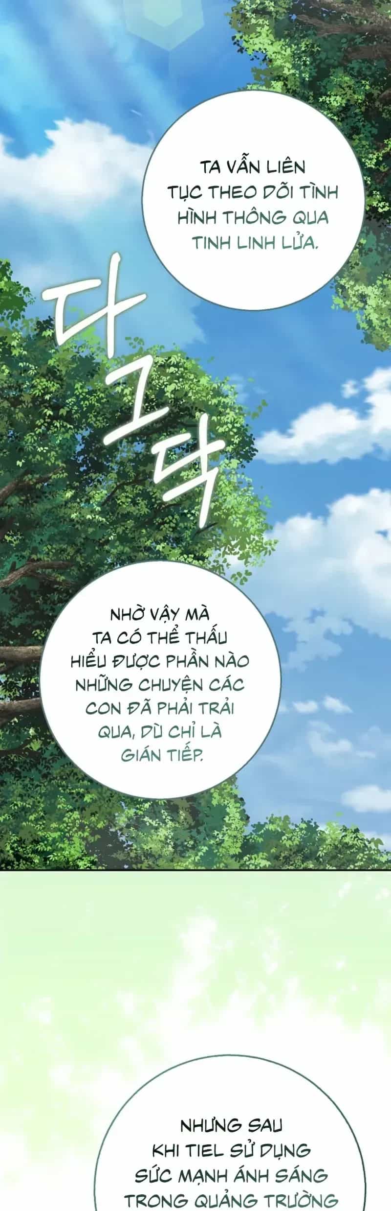 Tiểu Thư Báo Tuyết Của Gia Tộc Báo Đen - Chương 65 - ảnh 33