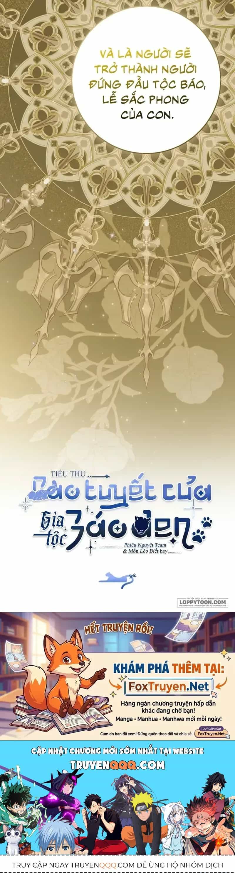 Tiểu Thư Báo Tuyết Của Gia Tộc Báo Đen - Chương 65 - ảnh 58