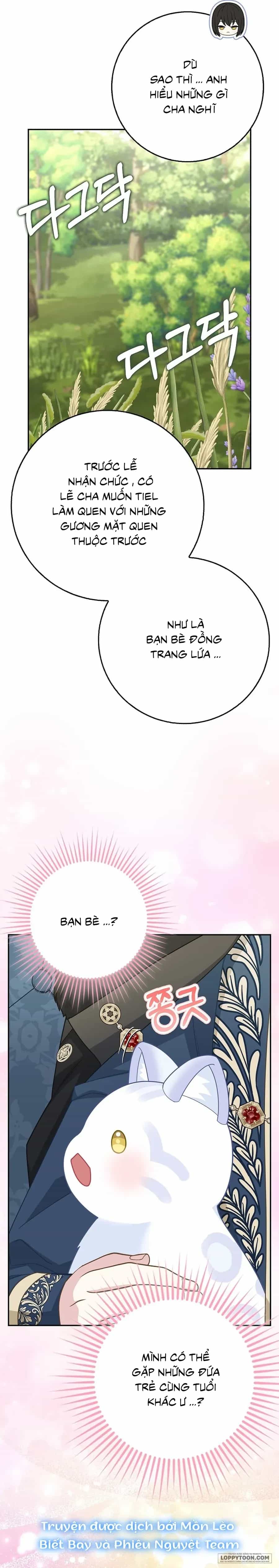 Tiểu Thư Báo Tuyết Của Gia Tộc Báo Đen - Chương 66 - ảnh 5