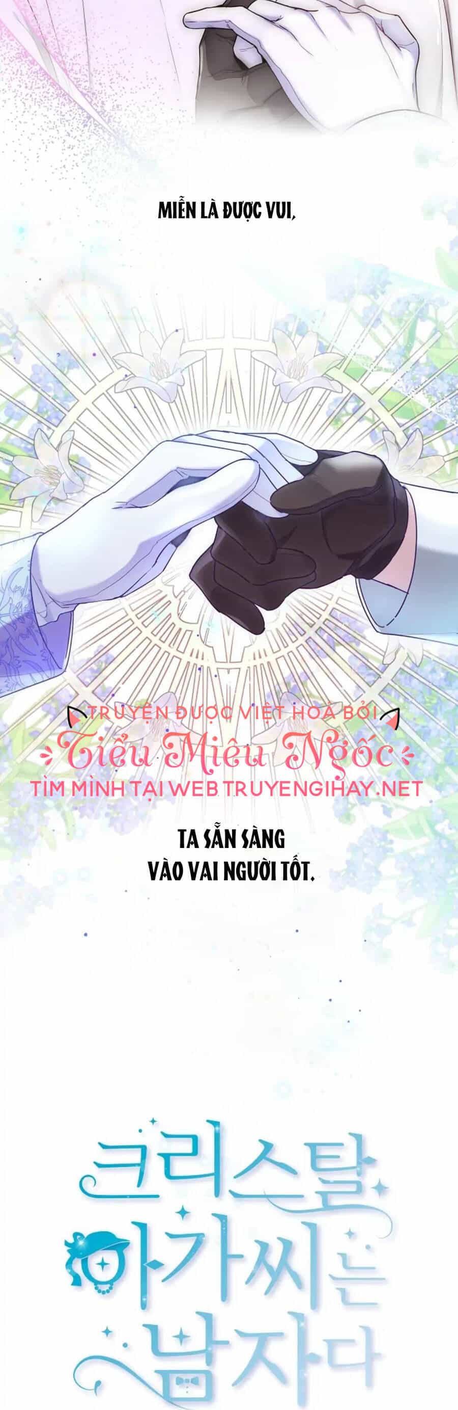 Tiểu Thư Crystal Là Một Người Đàn Ông - Chương 15 - ảnh 8