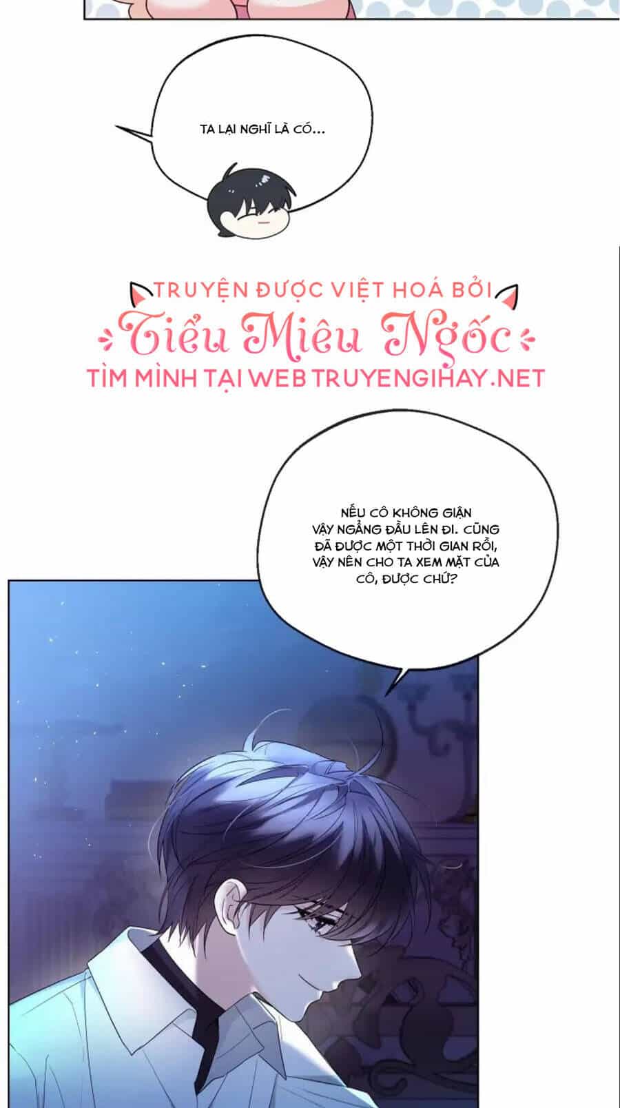 Tiểu Thư Crystal Là Một Người Đàn Ông - Chương 19 - ảnh 42