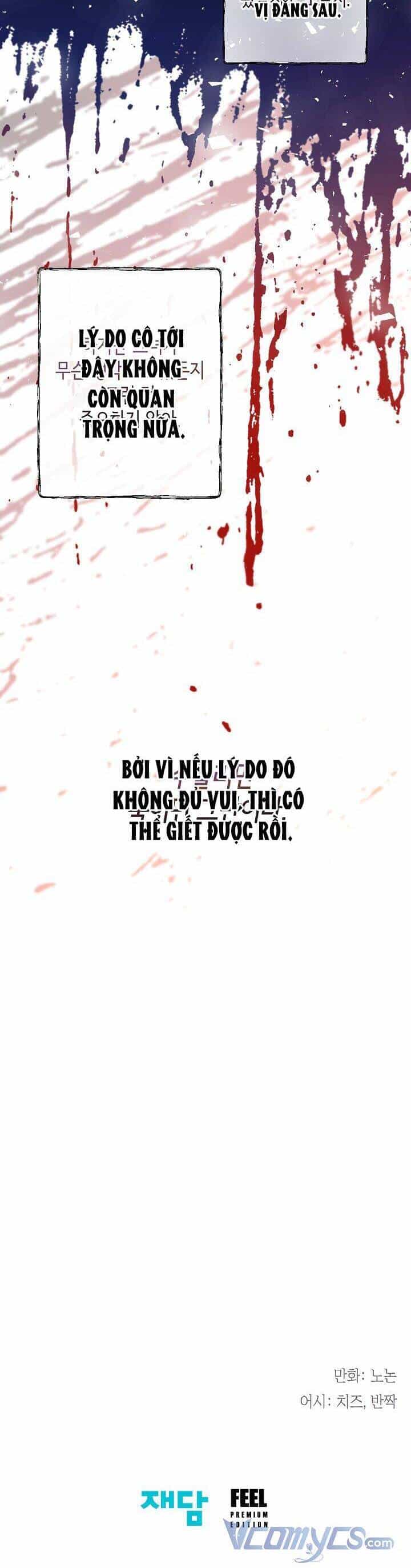 Tiểu Thư Crystal Là Một Người Đàn Ông - Chương 2 - ảnh 39