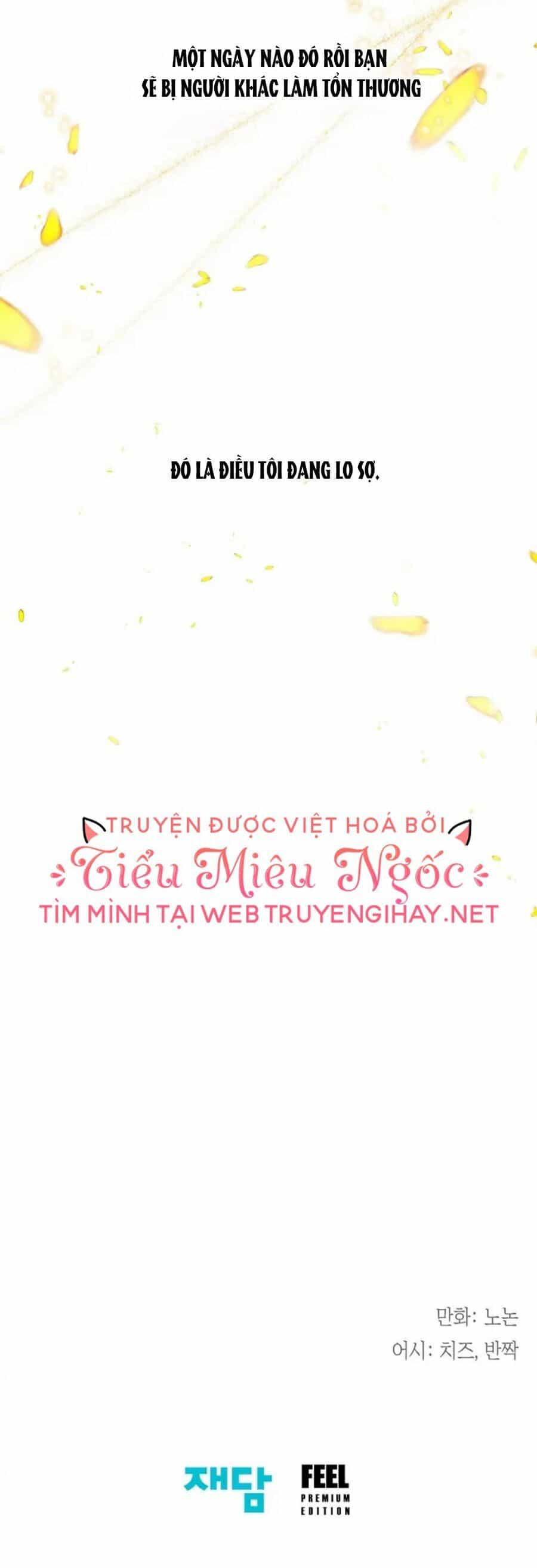 Tiểu Thư Crystal Là Một Người Đàn Ông - Chương 24.2 - ảnh 21