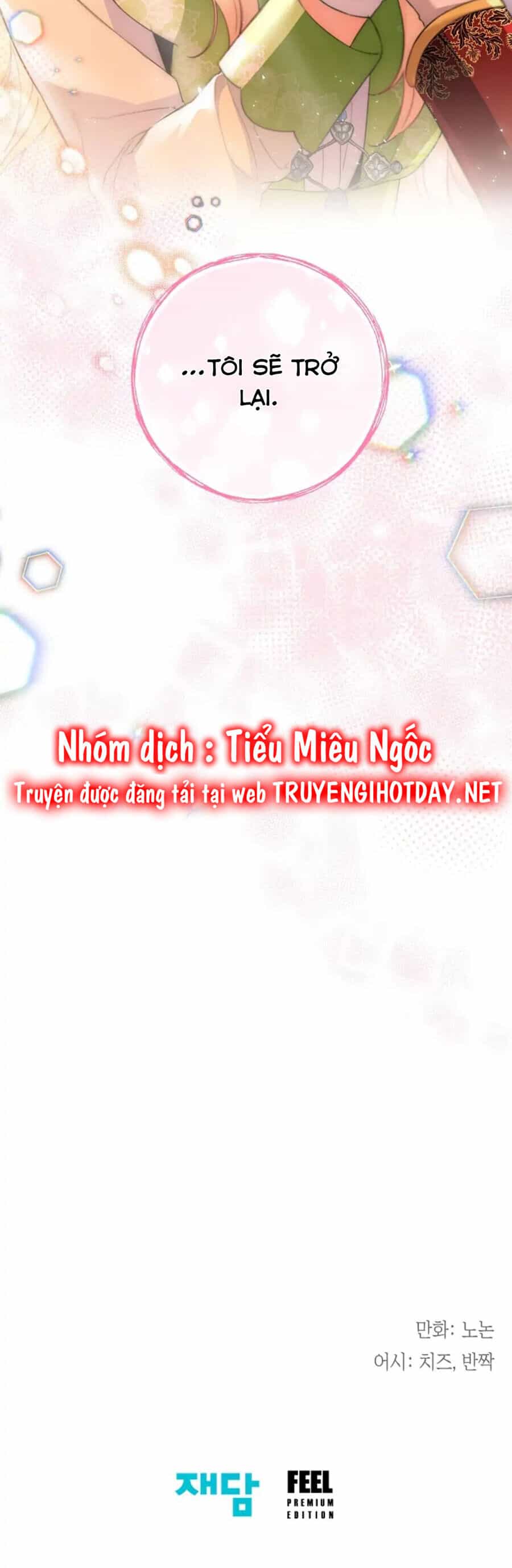 Tiểu Thư Crystal Là Một Người Đàn Ông - Chương 27 - ảnh 41
