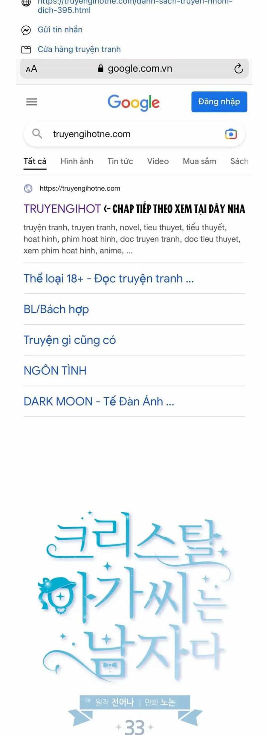 Tiểu Thư Crystal Là Một Người Đàn Ông - Chương 33 - ảnh 2