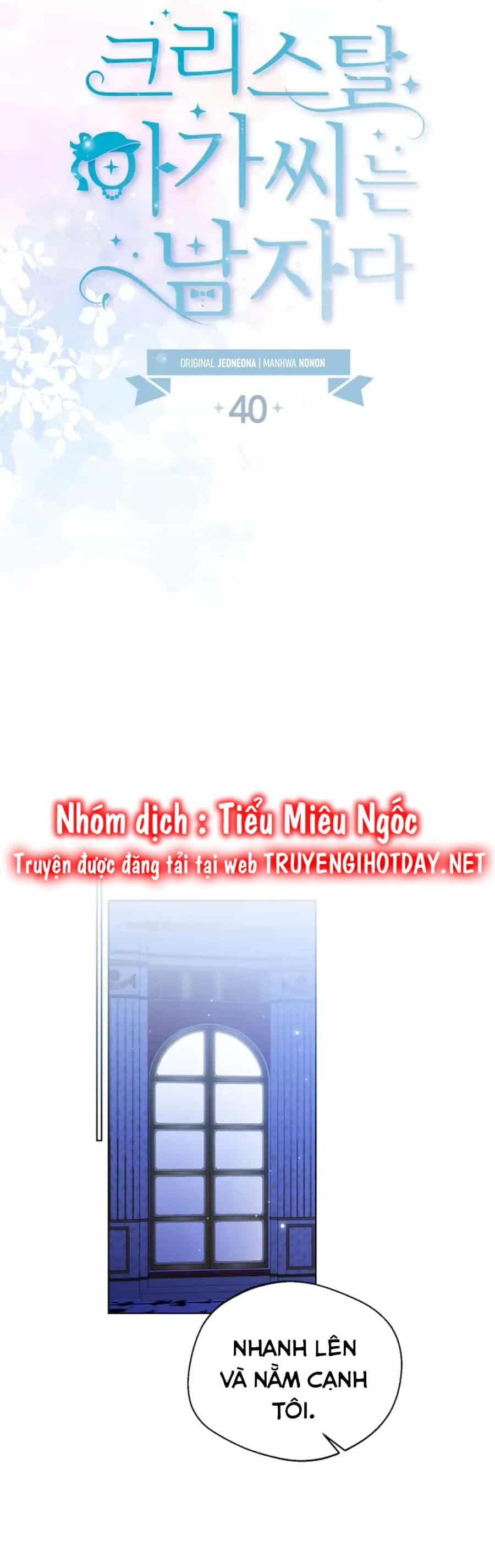 Tiểu Thư Crystal Là Một Người Đàn Ông - Chương 40 - ảnh 7