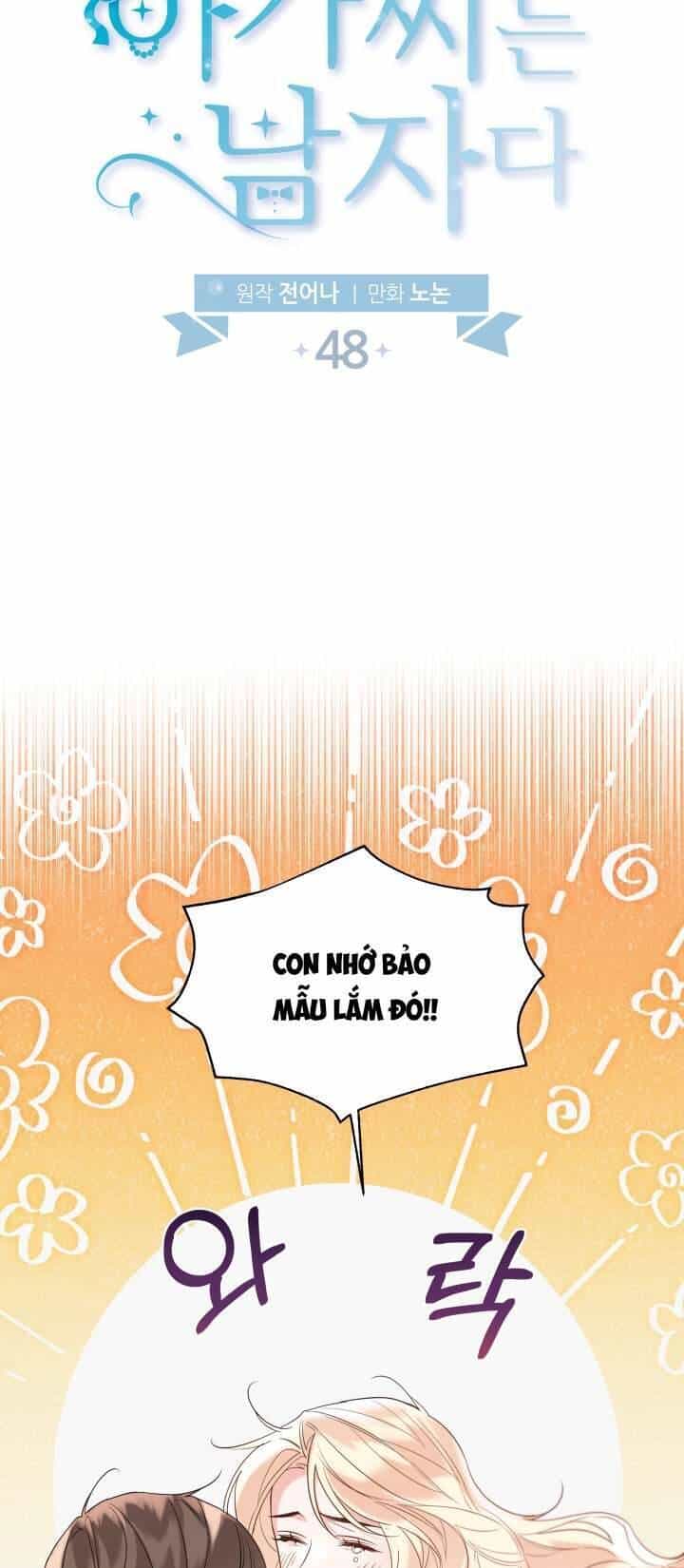 Tiểu Thư Crystal Là Một Người Đàn Ông - Chương 48 - ảnh 7