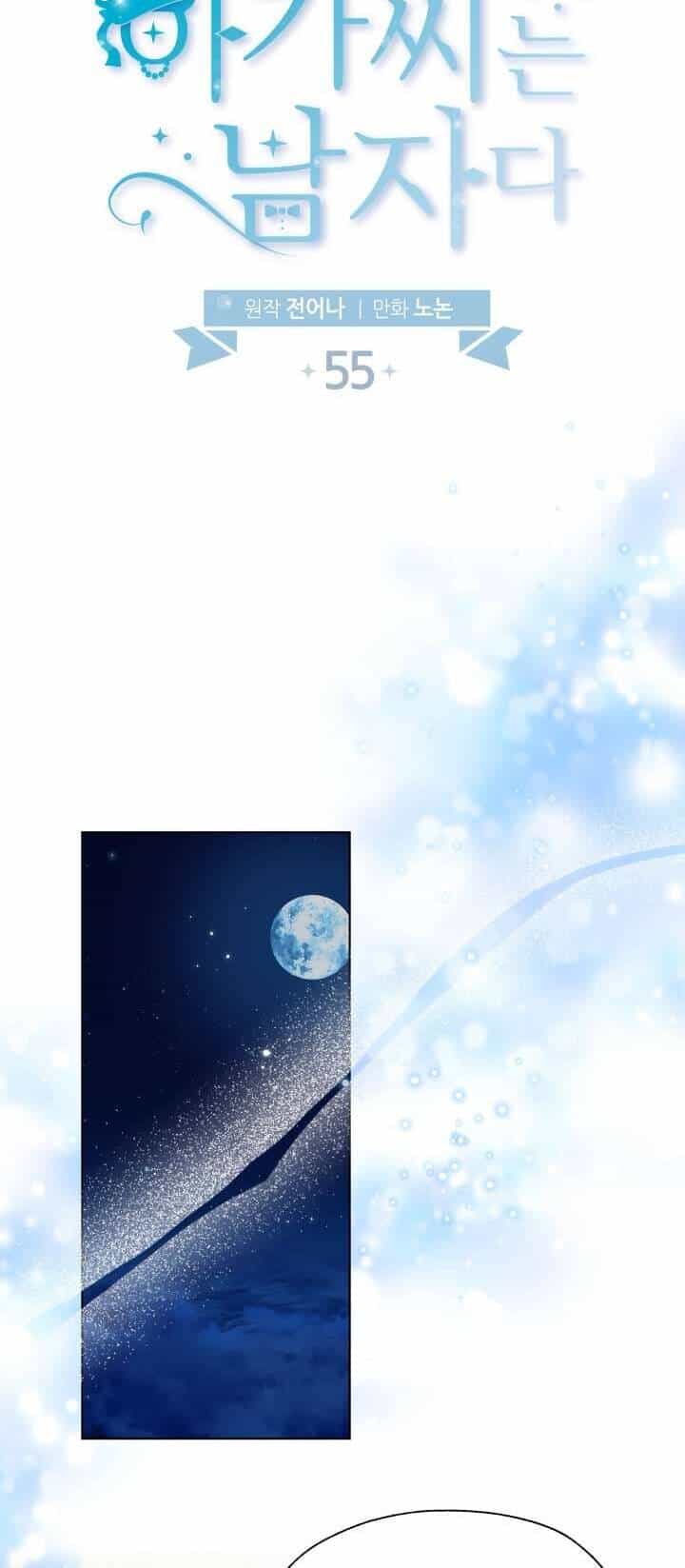 Tiểu Thư Crystal Là Một Người Đàn Ông - Chương 55 - ảnh 18