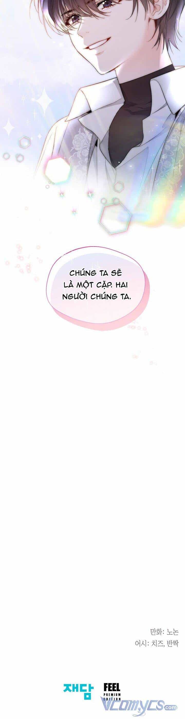 Tiểu Thư Crystal Là Một Người Đàn Ông - Chương 6 - ảnh 37